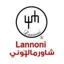 Lannoni Shawerma - Jeddah - Al Hamadaniyyah